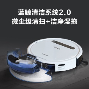 科沃斯（Ecovacs）扫地机器人地宝DD37全自动智能家用吸尘器超薄大吸力扫拖一体机家电 白色