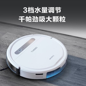 科沃斯（Ecovacs）扫地机器人地宝DD37全自动智能家用吸尘器超薄大吸力扫拖一体机家电 白色